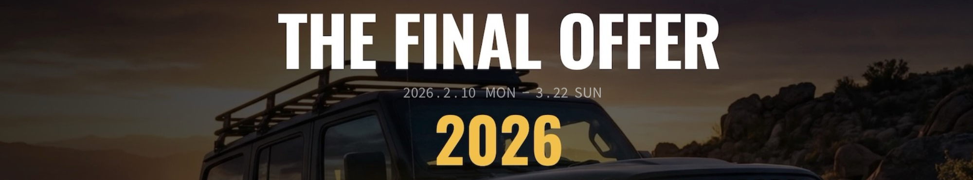 THE FINAL OFFER 2026 - 2
